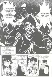 Page 21 of Gorgon Sisters 01 - preview thumbnail