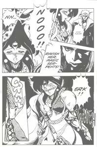 Page 26 of Gorgon Sisters 01 - preview thumbnail