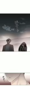Page 1956 of 触电！～解封之触～ | 觸電！～解封之觸～ 61-109 END - preview thumbnail