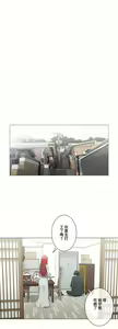 Page 264 of 触电！～解封之触～ | 觸電！～解封之觸～ 61-109 END - preview thumbnail