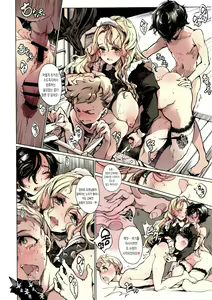 Page 45 of Beatrice no Himekan -  Beatrice brothel 3  | 비아트리스 공주관 3 - preview thumbnail