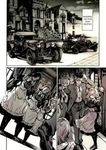 Page 5 of Beatrice no Himekan -  Beatrice brothel 3  | 비아트리스 공주관 3 - preview thumbnail