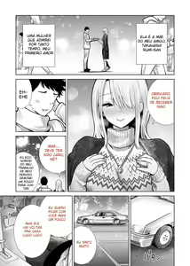 Page 3 of Tomodachi no Mama ga Boku no Dekachin de Ikimakutta Christmas Eve - preview thumbnail