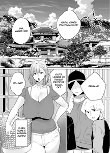 Page 3 of Natsu, Inaka. Tomodachi no Hahaoya to Amaku Tokeyuku Atsui Sex | Rural, Summer. Hot Sweet Sex with My Friend's Mom - preview thumbnail