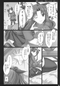 Page 35 of Kyou dake desu yo? - preview thumbnail