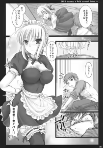 Page 5 of Kyou dake desu yo? - preview thumbnail