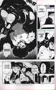 Page 5 of Gorgon Sisters 03 - preview thumbnail