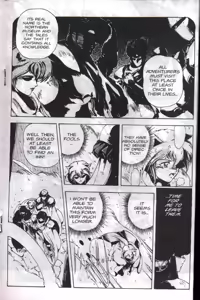 Page 18 of Gorgon Sisters 04 - preview thumbnail
