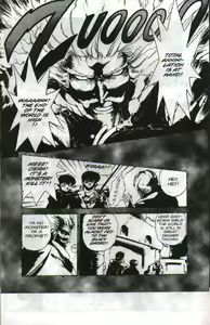 Page 19 of Gorgon Sisters 04 - preview thumbnail