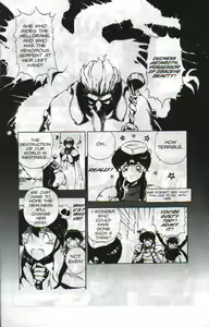 Page 21 of Gorgon Sisters 04 - preview thumbnail
