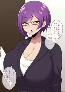 Page 4 of Jimuteki Sakusei de Shachou o Maso Ochi Saseru Do-S Hisho - preview thumbnail