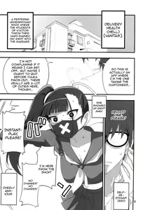 Page 3 of MobDeli 2 - preview thumbnail