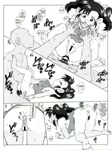 Page 4 of Lets Go no Joshi | Let's Go Girl Hole! - preview thumbnail