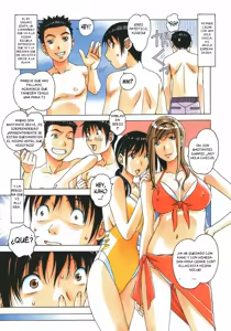 Page 3 of Boshi Yuugi Jou - preview thumbnail