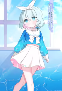 Arona no Yoka Seikatsu — hentai manga cover on Fhentai