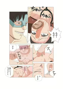 Page 176 of katz - preview thumbnail