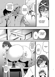Page 40 of Fuuki Iinchou ga Ochiru made | La chute de la présidente de la commission des moeurs - preview thumbnail