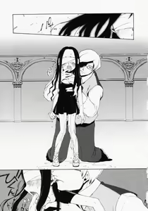 Page 176 of LOCO - preview thumbnail