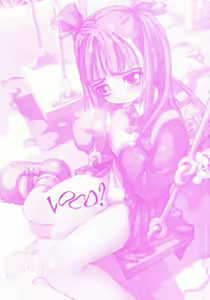 Page 3 of LOCO - preview thumbnail