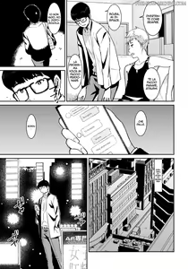 Page 3 of Motto Tomodachi no Mama to Issho | Voglio stare Ancora con la Mamma del Mio Amico - preview thumbnail