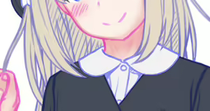 Page 77 of Aoi Kumiko - preview thumbnail