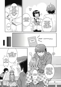 Page 6 of Gisou Renai | Love in Disguise - preview thumbnail