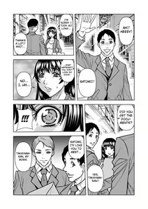Page 17 of Nure Teru Ne… Chikan Sa Rete Kanji Chatteta ~ Otto No Joushi Ni Nando Mo Moteasoba Reta Kedamono SEX Chapter 1 - preview thumbnail