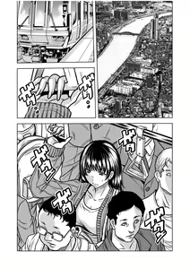 Page 3 of Nure Teru Ne… Chikan Sa Rete Kanji Chatteta ~ Otto No Joushi Ni Nando Mo Moteasoba Reta Kedamono SEX Chapter 1 - preview thumbnail
