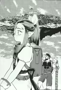 Page 78 of Elisiss ga Deteru Hon Kanzenban - preview thumbnail