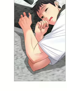 Page 264 of 享乐补习街 | 享樂補習街 1-52 - preview thumbnail