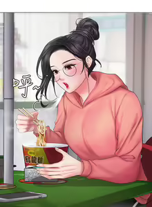 Page 410 of 享乐补习街 | 享樂補習街 1-52 - preview thumbnail