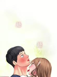 Page 509 of 享乐补习街 | 享樂補習街 1-52 - preview thumbnail
