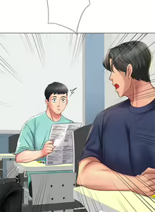 Page 731 of 享乐补习街 | 享樂補習街 1-52 - preview thumbnail