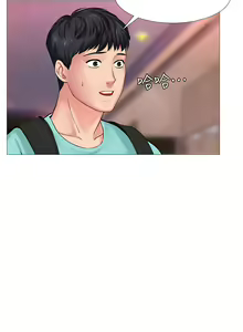 Page 856 of 享乐补习街 | 享樂補習街 1-52 - preview thumbnail