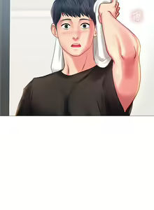 Page 961 of 享乐补习街 | 享樂補習街 1-52 - preview thumbnail