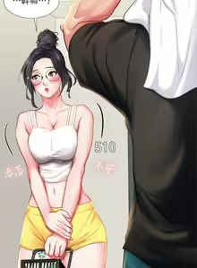 Page 963 of 享乐补习街 | 享樂補習街 1-52 - preview thumbnail