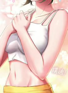 Page 969 of 享乐补习街 | 享樂補習街 1-52 - preview thumbnail