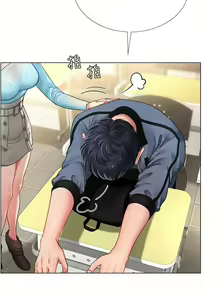 Page 422 of 享乐补习街 | 享樂補習街 53-101 END - preview thumbnail