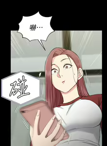 Page 56 of 迎新小套房 | 淫新小套房 71-132 - preview thumbnail