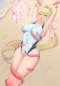Page 164 of Yudouhu - preview thumbnail