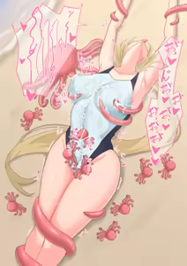 Page 169 of Yudouhu - preview thumbnail