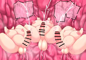 Page 262 of Yudouhu - preview thumbnail