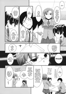Page 3 of D.L. action 55 - preview thumbnail