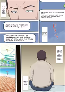 Page 5 of Aya-Nee ~Ubawareta Osananajimi~ 4 | Ayaka ~Stolen Childhood Friend~ 4 - preview thumbnail