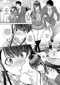 Page 176 of Mesugao - preview thumbnail