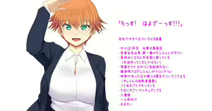 Page 1505 of Amagasa Higasa [雨傘日傘] Fanbox/Fantia 2021-01 - 2024-04 - preview thumbnail