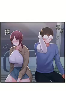 Page 422 of 废柴逃脱／Escape Loser - preview thumbnail