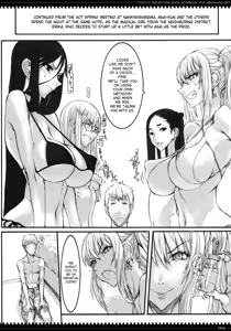 Page 3 of Mahou Shoujo 7.0 - preview thumbnail