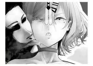 Page 56 of Higuchi Madoka Asakura Toru Netorare Chijoku Choukyou Series Soushuuhen - preview thumbnail