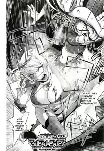 Page 146 of Aisai Senshi Mighty Wife 1-15 - preview thumbnail